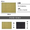 East Leaf Patch Holder Velcro Compatible Wall Mount Magic Tape