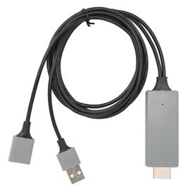 Jiawu Full HD 1080P HDTV Cable Adapter for TV Monitor, High Definition AV Sync Screen Connector for Movies and Music, AM8258N CPU (Black)