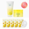 Goodal CJ단독청귤 비타C 클렌징 밤+클렌징 폼 사은유자가득순한마스크5매 CJ Exclusive Cheonggyul Vita C Cleansing Balm + Cleansing Foam Gift Set with 5 Pure Yuja Masks