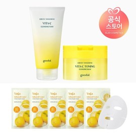 Goodal CJ단독청귤 비타C 클렌징 밤+클렌징 폼 사은유자가득순한마스크5매 CJ Exclusive Cheonggyul Vita C Cleansing Balm + Cleansing Foam Gift Set with 5 Pure Yuja Masks