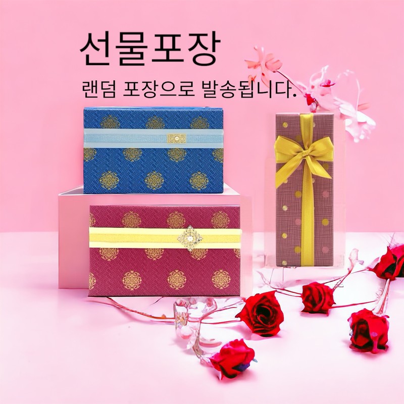Sulwhasoo NEW Sulwhasoo Concentrated Water EX 150ml / NEW 설화수