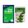 뉴트리 7일의 보스웰리아 800mg x 30정 1개 / 써클 Nutri