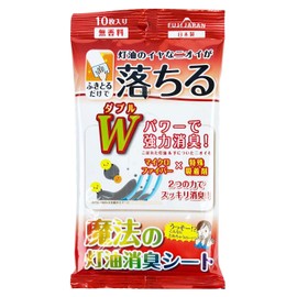 Fuji Japan Deodorizing Sheet, General Deodorizing Goods, Approx. 4.9 x 0.8 x 9.1 inches (12.5 x 2 x 23 cm), Magic Kerosene Deodorizing Sheet