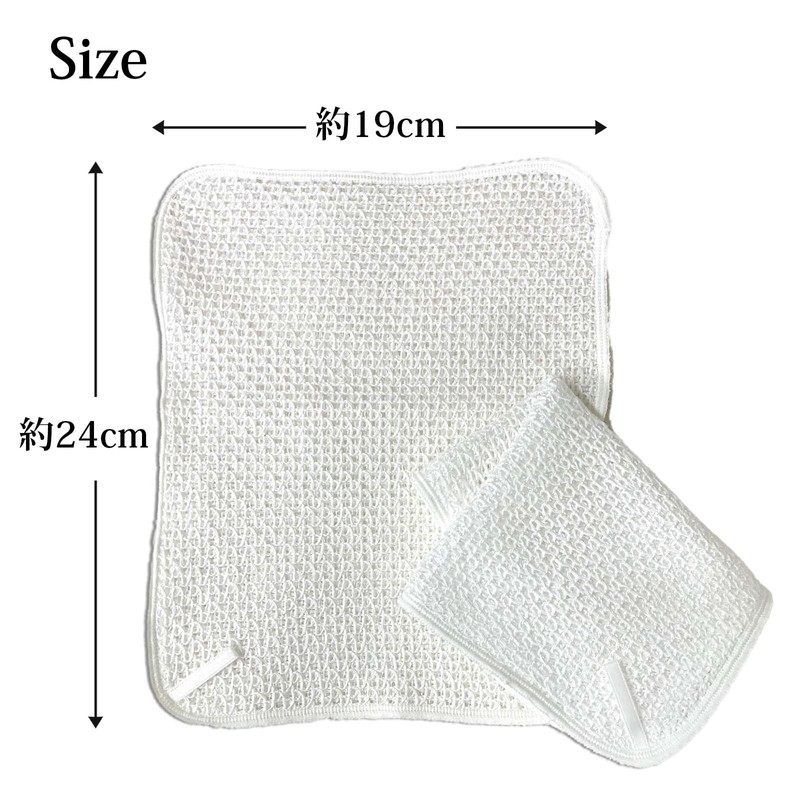 Plus One Body Towel, Foaming Soft, Cotton, Handy Body Towel,