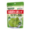 Kokutaro Delicious Catechin Life, 2.1 oz (60 g) x 6