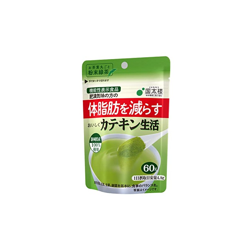 Kokutaro Delicious Catechin Life, 2.1 oz (60 g) x 6