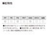 Kokuyo Pen Marker Research Lab Pen Alcohol-Resistant Type Black 2-Piece