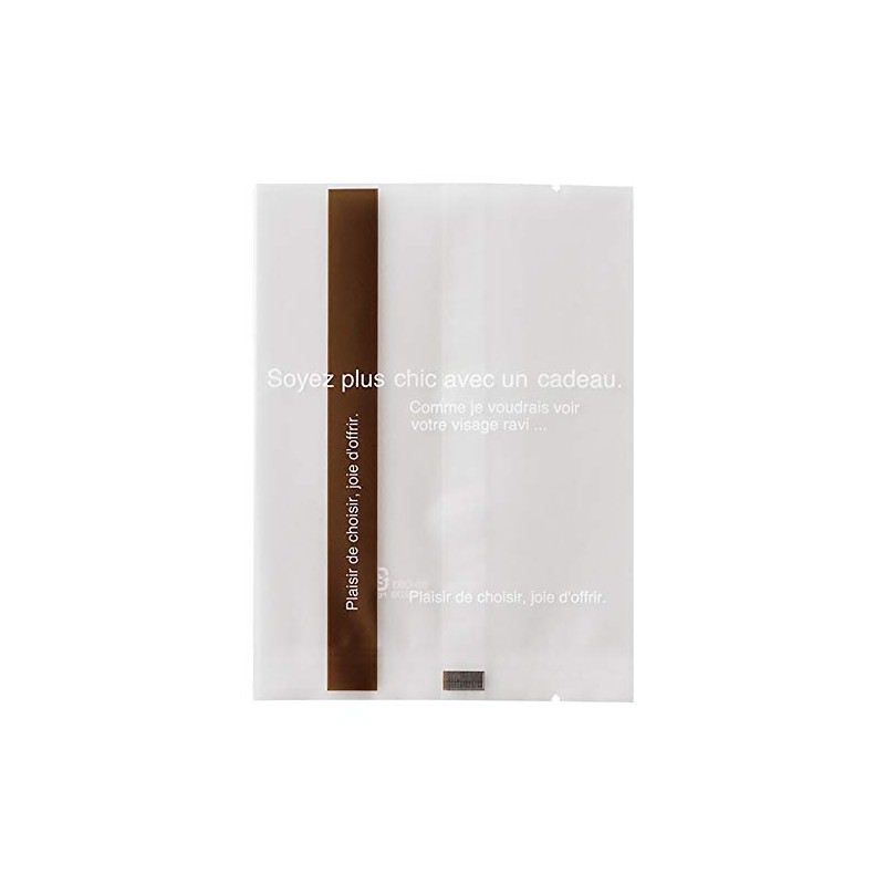 BB-OB3 Food Compatible Bags, Line-Matte-3, Bitter Brown (100 Count)