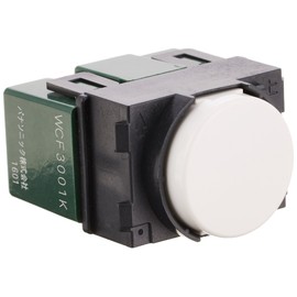 Panasonic (Panasonic) living 設機 Dexterity Embedded Switch B White wcf3001wk