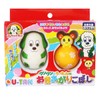 Maruka 182102 Wan and Utan Okiagari Spill