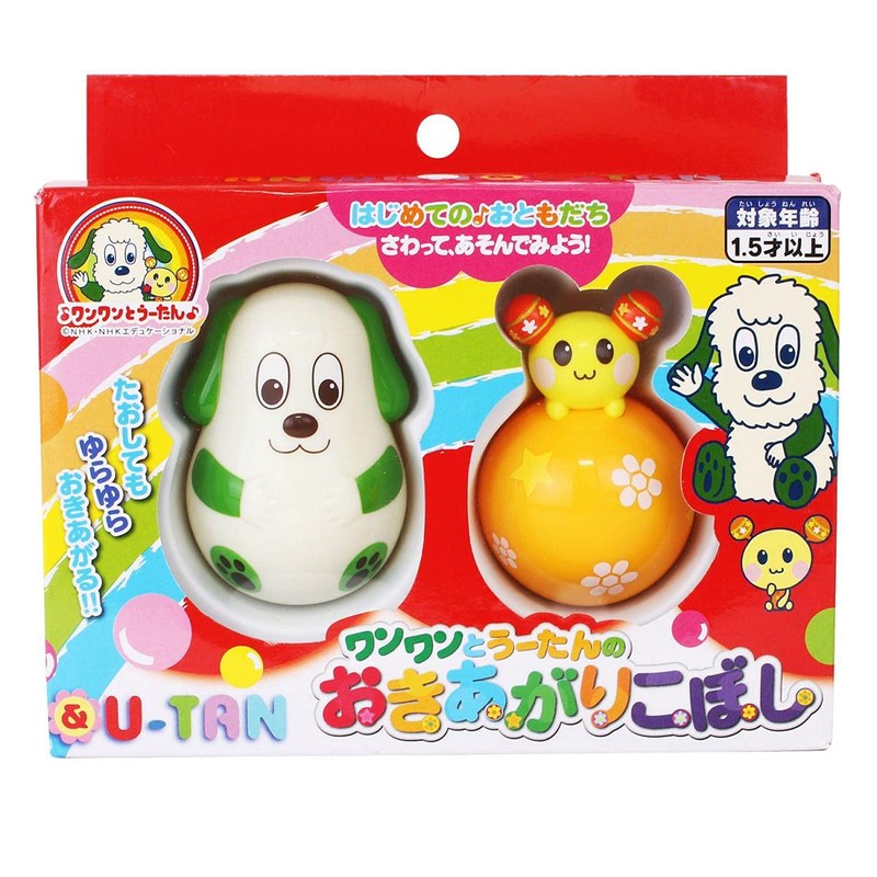 Maruka 182102 Wan and Utan Okiagari Spill