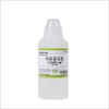 Marine Collagen 500ml / 마린 콜라겐 500ml