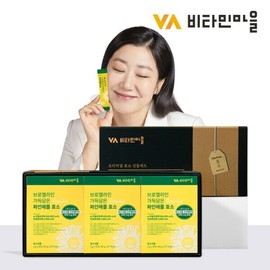 Vitamin Village Gift Set: 3 boxes of 30 sachets of pineapple enzymes packed with bromelain / 비타민마을 선물세트 브로멜라인 가득담은 파인애플 효소 30포 X 3박스