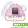 Miyabix Chiikawa and Chiikawa Compatible Protective Film, Glossy, Fingerprint, Bubble
