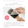 Silk Brush Cover 7424 Hair Brush Hair Brush Cover 100%