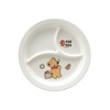 Daiwa (Two Japanese) melamine Kids Dinnerware "dexyu-rumu-" Lunch Plate MC
