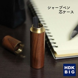 HDKBIG Pencil Core Case, Wood Core Case, Pencil Lead, Pencil Lead Pencil (Rosewood), rosewood
