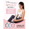 Myofascial Release Roller, 2-Way Removable Handle & Full Body Usable,