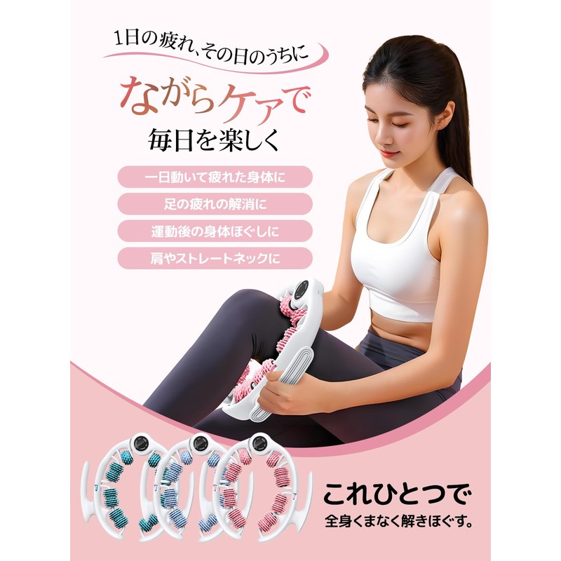 Myofascial Release Roller, 2-Way Removable Handle & Full Body Usable,