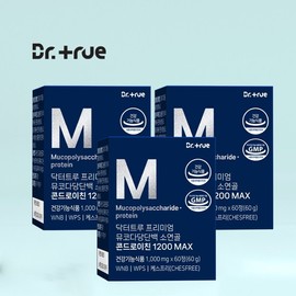 Dr. True Chondroitin 1200 MAX 60 tablets 3 boxes / 닥터트루 콘드로이친 1200 MAX 60정 3박스