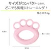 Hand Grip Strength, Training Hand Grip, For Kids, Adults, Elderly,