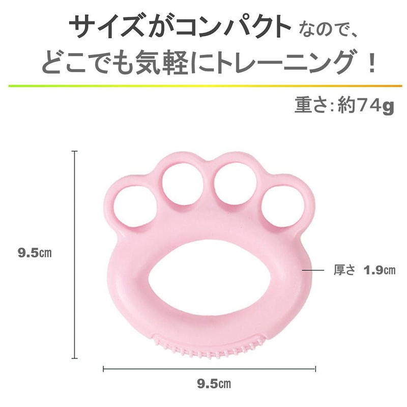 Hand Grip Strength, Training Hand Grip, For Kids, Adults, Elderly,