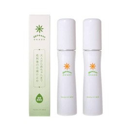 OKADA Natural Derived 100% UV Milk (Sunscreen), 1.8 oz (50 g) x 2 Piece Set