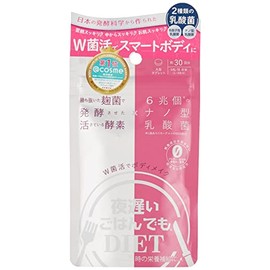Shintani Enzyme Health Supplement, Diet W Bacteria Active Body Makeup, Round Tablet, 30 Uses