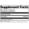 Fava Bean Powder (1 oz, ZIN: 520073)