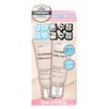 Etude Etude Sunjeong Director Tone-up Correction Sun Cream 40ml x