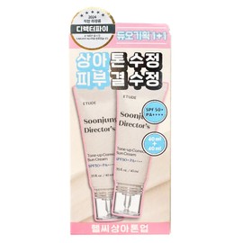 Etude Etude Sunjeong Director Tone-up Correction Sun Cream 40ml x 2 SPF50 Tone-up Sun / 에뛰드 에뛰드 순정 디렉터 톤업 수정 선크림40ml x2개 SPF50 톤업선
