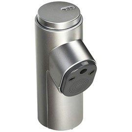 LIXIL INAX Shower Head Part A-4482/SE