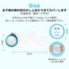 YuHaru Reusable Gibbs Cover, Waterproof Shower, Bandage Cover, For Children's