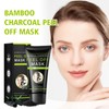 Blackhead Remover Mask for Men & Women, Bamboo Charcoal Peel