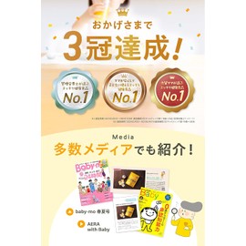  Towaniere Kids Surukkiri Powder (Children's Lactic Acid Bacteria Supplement Powder / 3g x 30 packets, about 1 month's supply) Nutritionally functional food, Standard food for