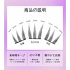 Glue-free, Split Eyelashes, Natural Bunch, Large Capacity, Set, Good Price,