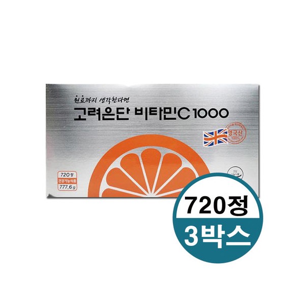 Korea Eundan Vitamin C 1000 720 tablets 3 boxes / 고려은단 비타민C1000 720정 3박스