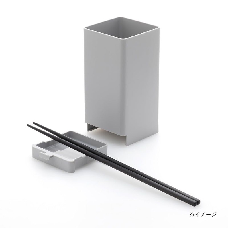CAINZ Kitchen Tool Stand with Tray, Light Gray