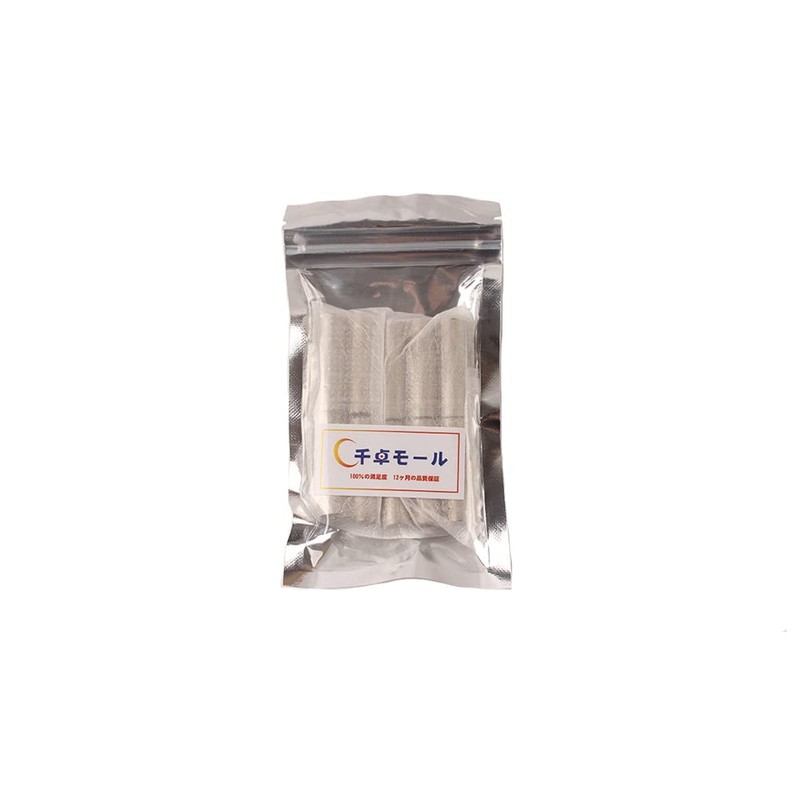 Sentaku Conversion Adapter BNC Relay Plug BNC Female to BNC
