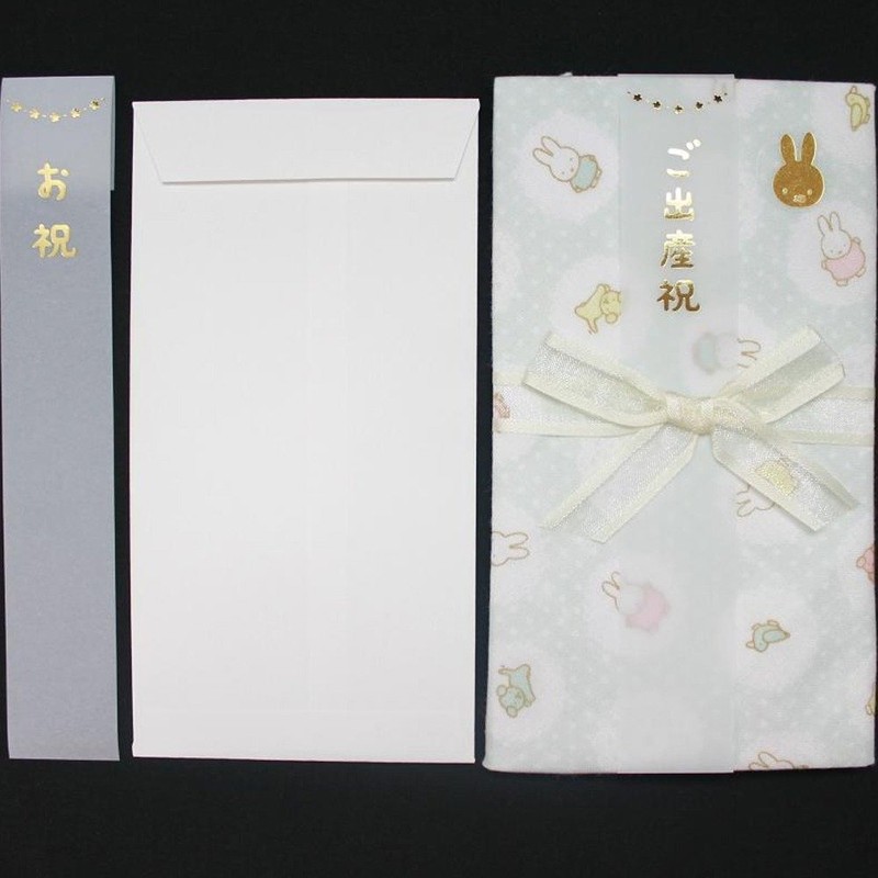 マルアイ ミッフィー 祝儀袋 出産祝い ガーゼ ハンカチ 金封 ブルー 1枚 キ-MY10B