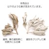 GOLD STONE White Sage with Branches, Cluster, Unselected, 1.8 oz