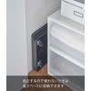 Yamazaki 5456 Freestanding Dolly Square, Black, Approx. W11.0 x D12.2