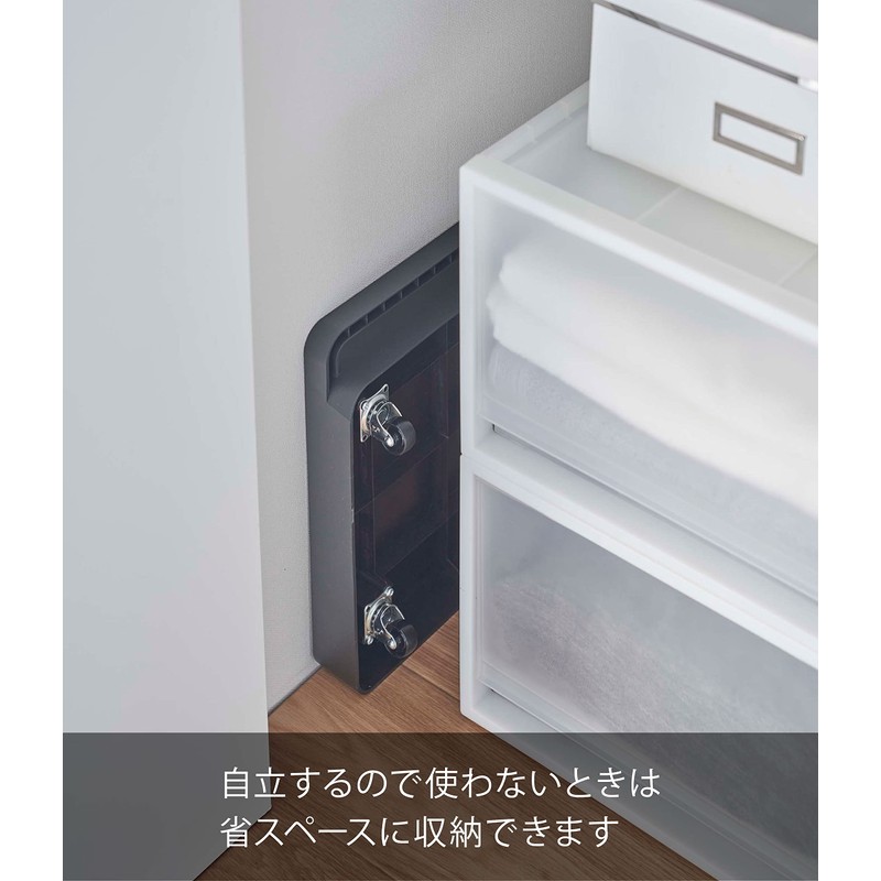 Yamazaki 5456 Freestanding Dolly Square, Black, Approx. W11.0 x D12.2