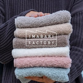 Imabari Factory Certified Imabari Face Towels, Made in Japan, Approx. 31.5 x 13.4 inches (80 x 34 cm), Smoky Pink, Set of 4