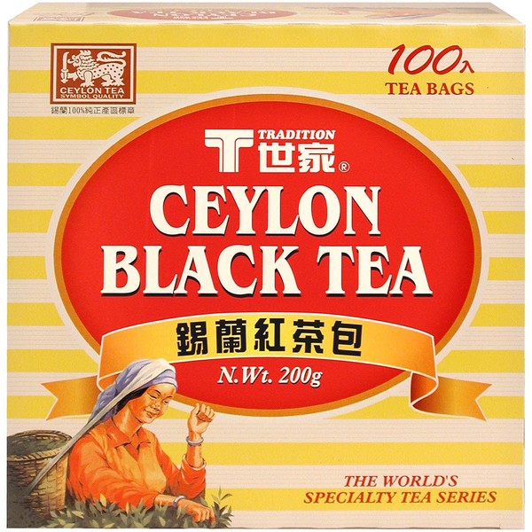 Tradition World's Specialty Tea Series ~ Ceylon Black Tea Bags -100 Pack