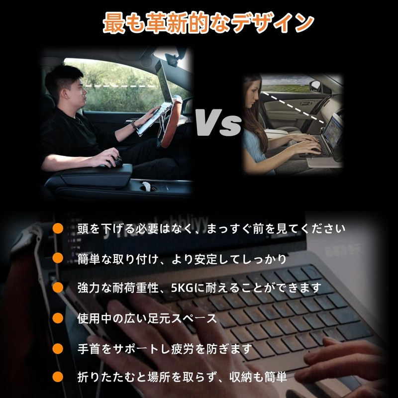 STEERTOP Adjustable Car Handle, Computer Stand, Laptop Stand, Car Office,