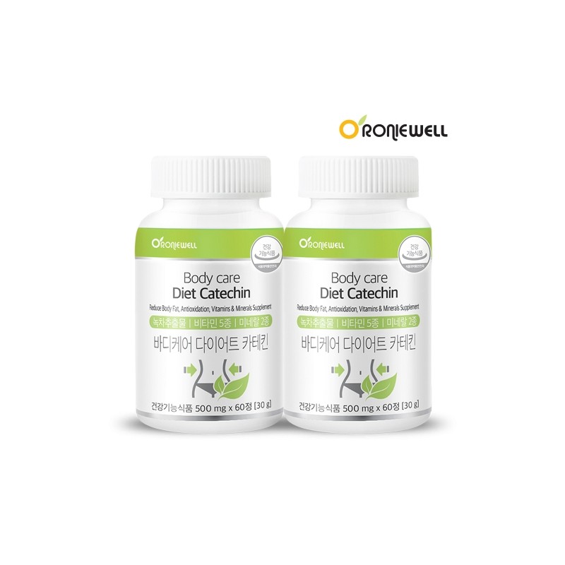 Ronnywell Body Care Diet Catechin 500mg x 60 Tablets /