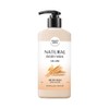 Happy Bath Really Mild Body Milk 400ml / Body Lotion