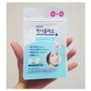 OLIVE YOUNG 1 Pack Care Plus Spot Patch 84ea (10mm