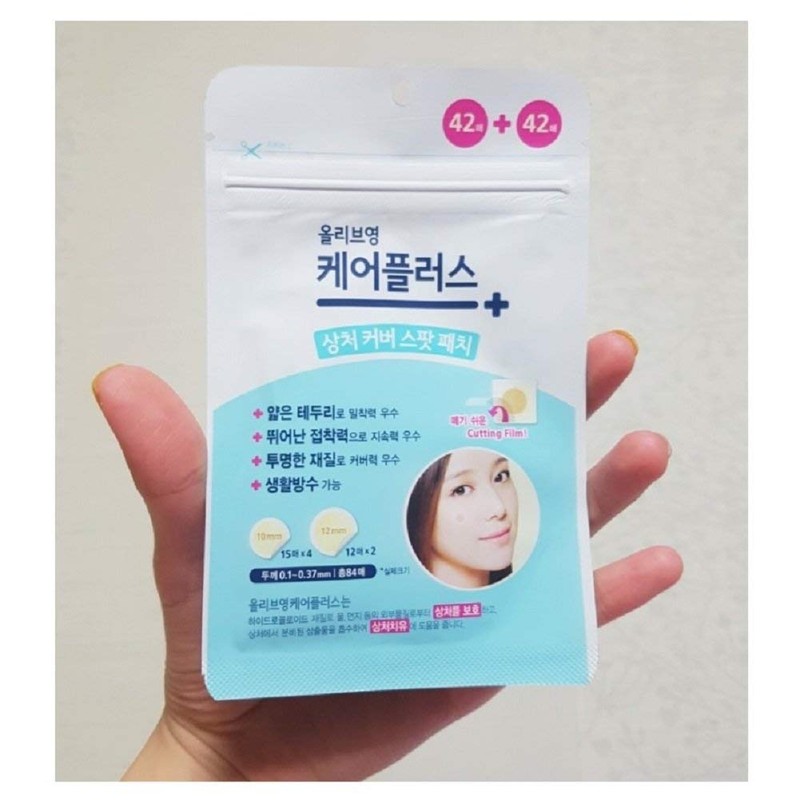 OLIVE YOUNG 1 Pack Care Plus Spot Patch 84ea (10mm